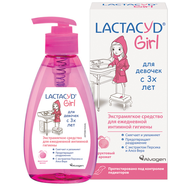 LACTACYD girl для девочек с 3-х лет