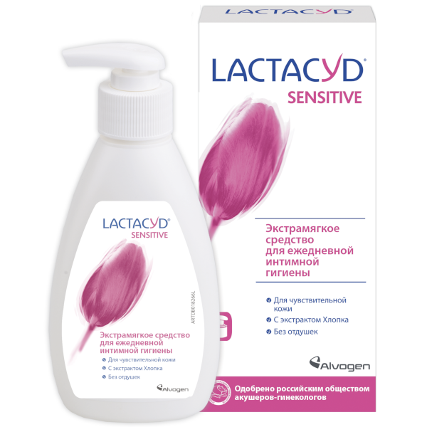 LACTACYD Sensitive для чувствительной кожи