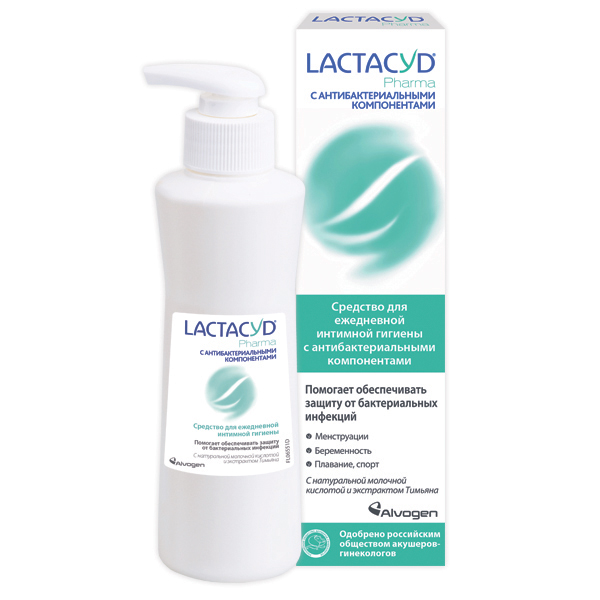 LACTACYD PHARMA* с антибактериальными компонентами