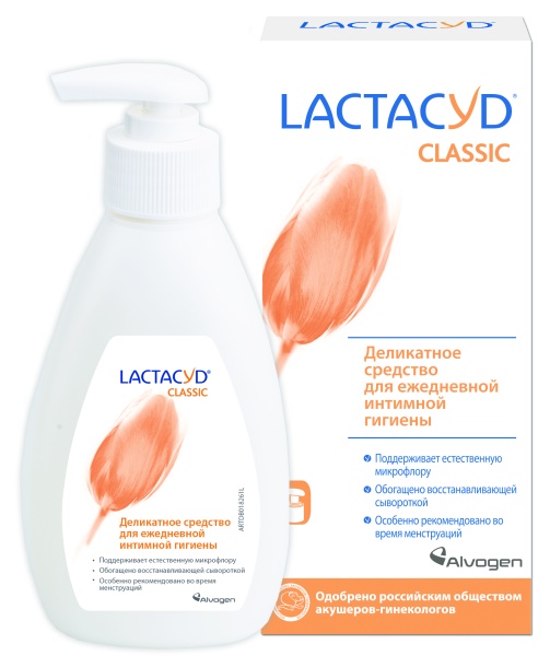 Lactacyd Classic для ежедневного ухода
